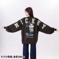 Polerón oversize unisex de Mickey