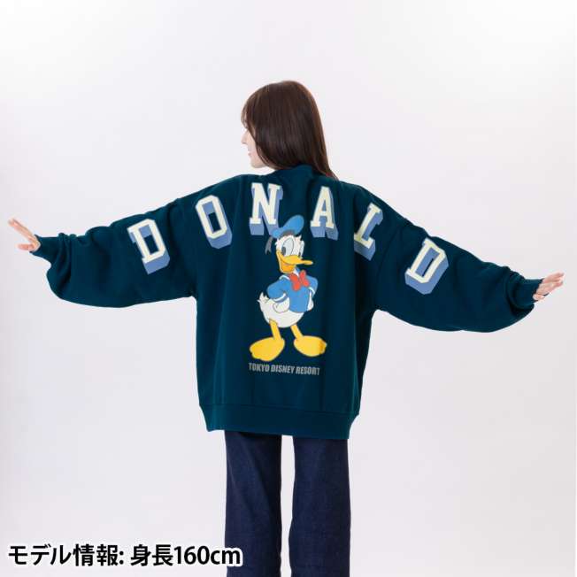 Polerón unisex de corte amplio Pato Donald
