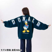 Polerón unisex de corte amplio Pato Donald