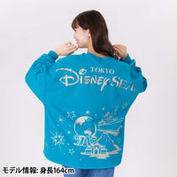 Polerón oversize Tokyo DisneySea 25° aniversario