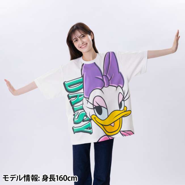 Polera oversized unisex Daisy