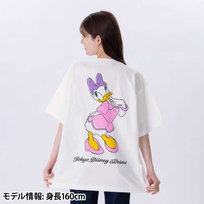 Polera oversized unisex Daisy