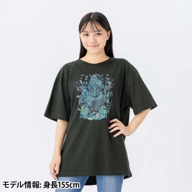 Polera oversize unisex de Úrsula