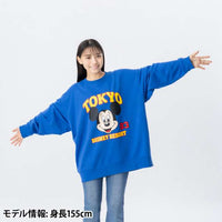 Polerón oversize unisex Mickey Mouse