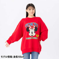 Polerón Minnie Mouse de corte amplio, unisex talla única