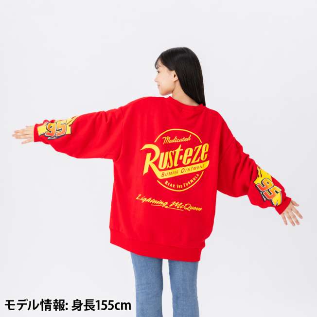 Polerón oversize unisex Rayo McQueen