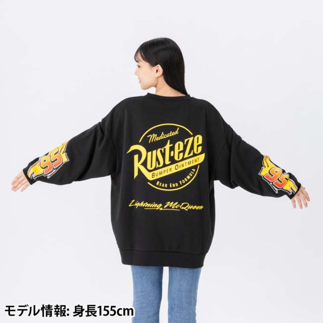 Polerón oversize unisex de una talla Rayo McQueen
