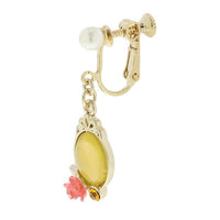 Aros de Belle
