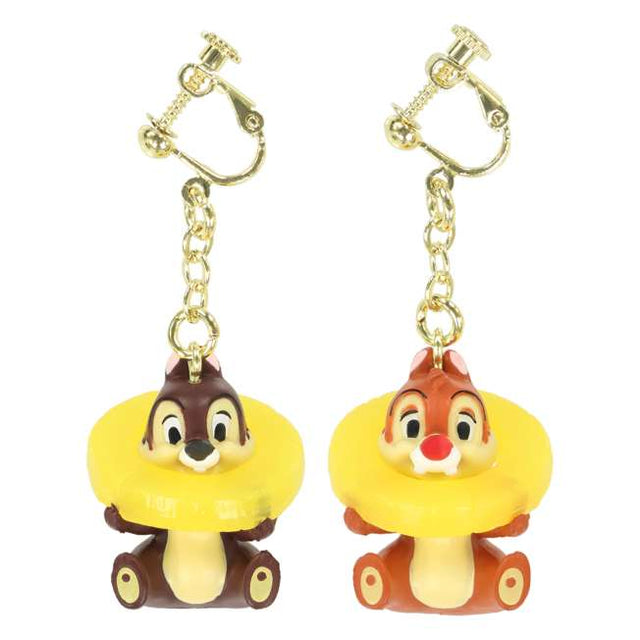 Aros Chip y Dale