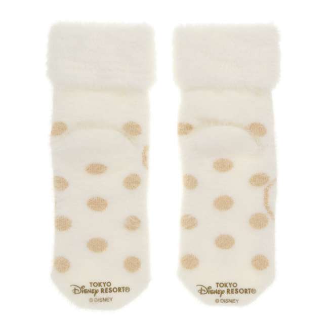 Calcetines de casa de Winnie the Pooh