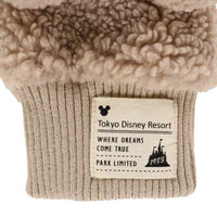 Guantes Disney talla única