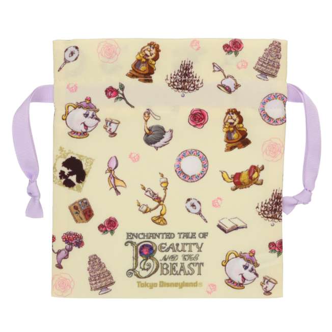 Set de 3 bolsas con cordón La Bella y la Bestia