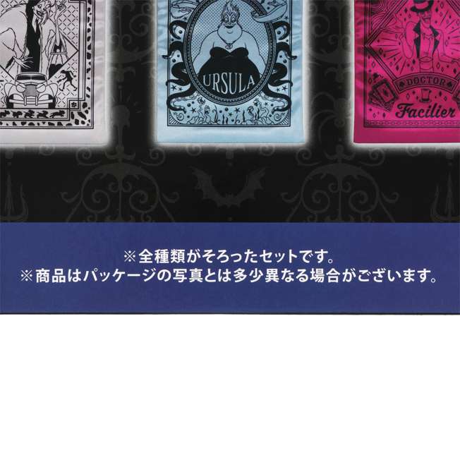 Set de 6 bolsos tote Disney Villains