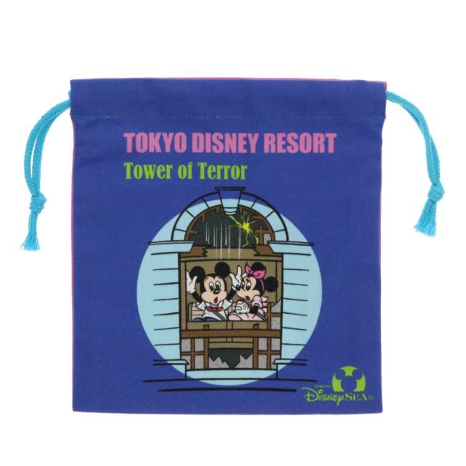 Set de 3 bolsas con cordón de Mickey y Minnie