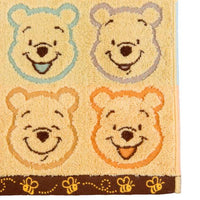 Toalla de baño Winnie the Pooh