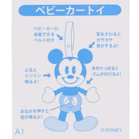 Juguete para coche de bebé Mickey Mouse