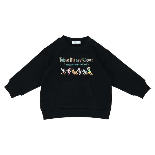 Polerón para bebé Disney 90 cm