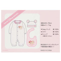 Set de regalo para bebé Minnie y Daisy (50–70 cm)