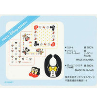 Set de regalo para bebé Mickey