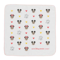 Set de regalo para bebé Mickey