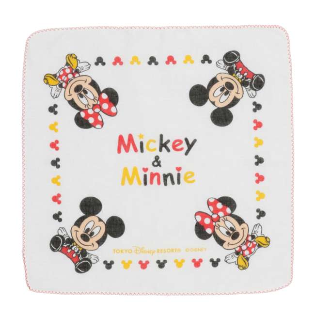 Set de regalo para bebé Mickey