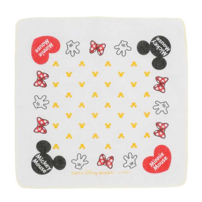 Set de regalo para bebé Mickey