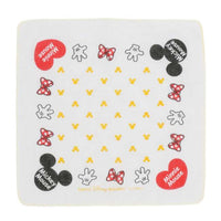 Set de regalo para bebé Mickey