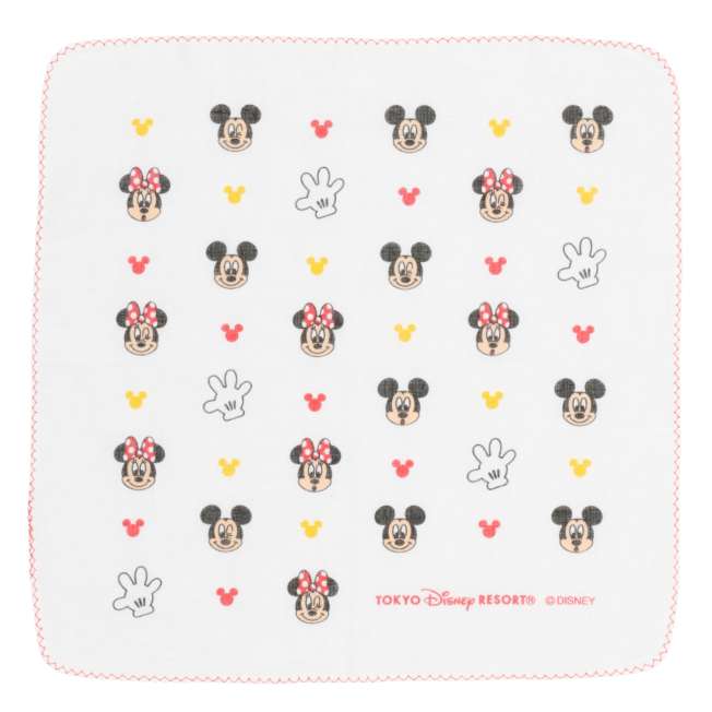 Set de regalo para bebé Minnie Mouse