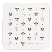 Set de regalo para bebé Minnie Mouse