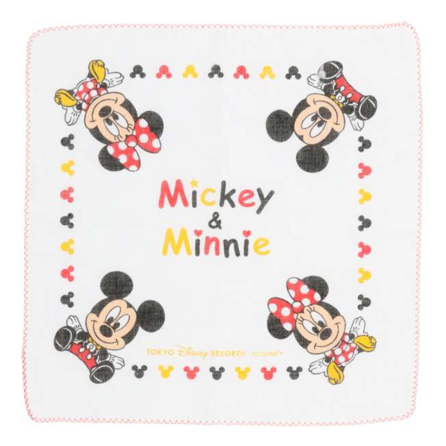 Set de regalo para bebé Minnie Mouse