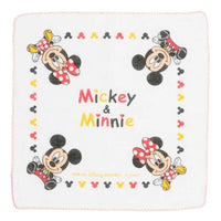 Set de regalo para bebé Minnie Mouse