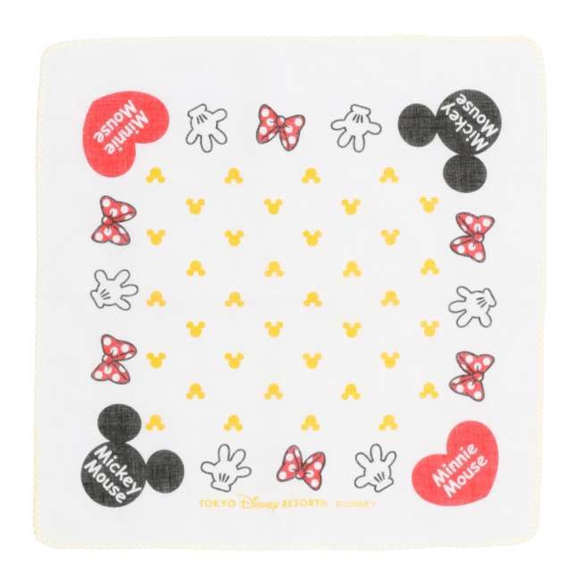 Set de regalo para bebé Minnie Mouse