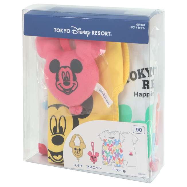 Set de regalo para bebé Mickey Mouse y sus amigos