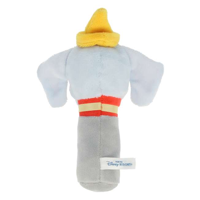 Set de regalo para bebé Dumbo