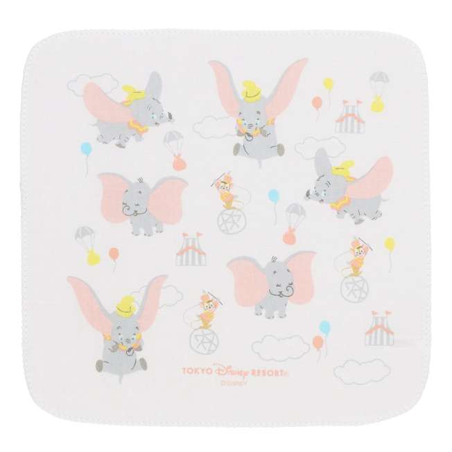 Set de regalo para bebé Dumbo