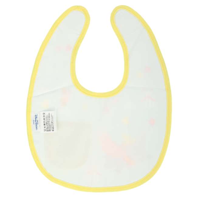 Set de regalo para bebé Dumbo