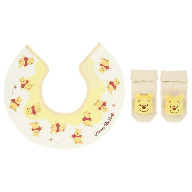 Set de regalo para bebé de Winnie the Pooh