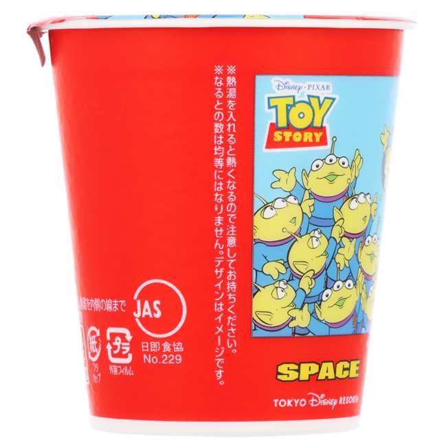 Set de 4 ramen mini de Little Green Men