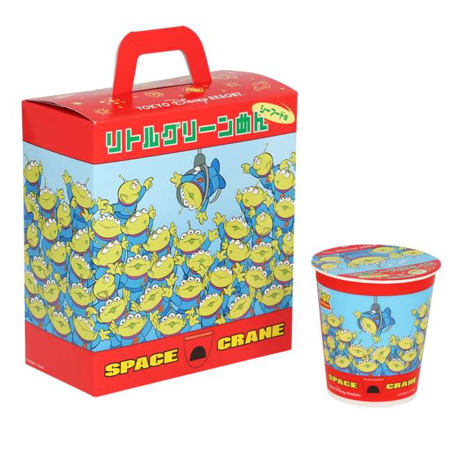 Set de 4 ramen mini de Little Green Men