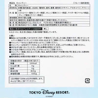 Bolsa de paletas de Mickey Mouse y sus amigos