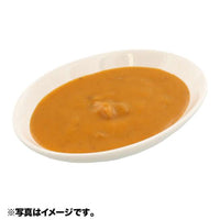 Curry en caja Country Bear Jamboree
