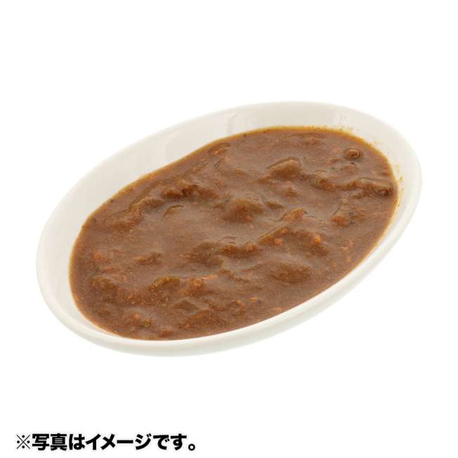 Curry en caja de papel de Genio