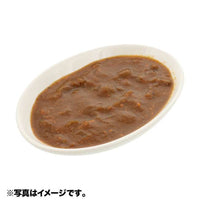 Curry en caja de papel de Genio
