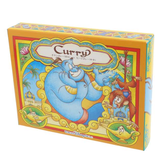 Curry en caja de papel de Genio
