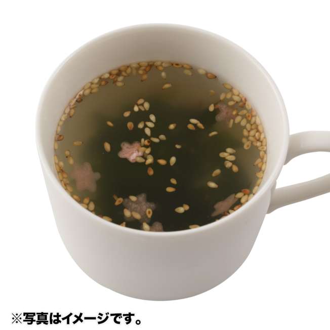 Sopa de wakame en sobre Finding Nemo