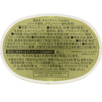 Lata de dulces Mickey y Minnie: 25.º aniversario de DisneySea