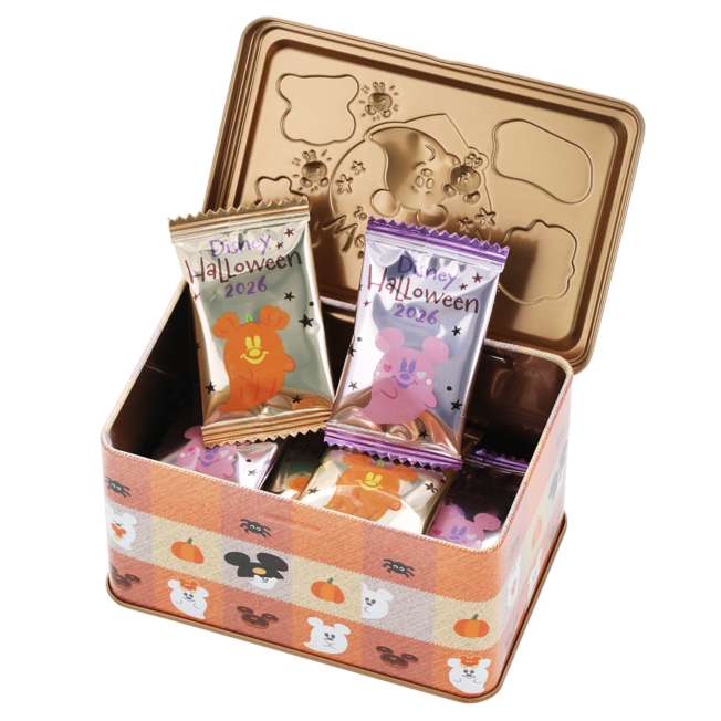 Gomitas Disney Halloween