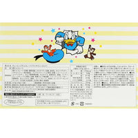 Mini crunch de chocolate de Donald - 3 bolsas
