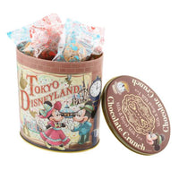 Galletas crujientes de chocolate en lata | Mickey Mouse