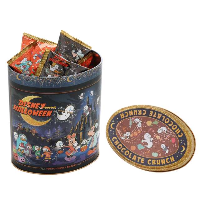 Lata de chocolate crunch Mickey Mouse y sus amigos